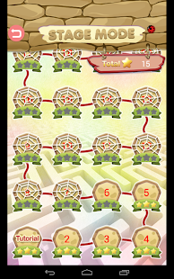 Maze King - screenshot thumbnail