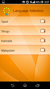 Free Download Sun Player APK for Android