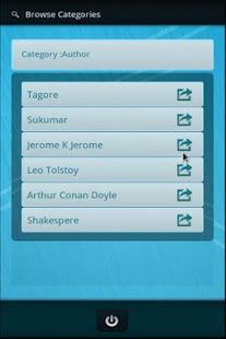 MyDocManager Screenshots 3