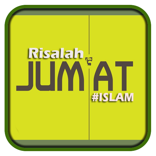 Keistimewaan Hari Jum'at