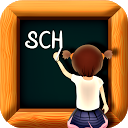 Kids School - Games for Kids 96.8.10 APK تنزيل