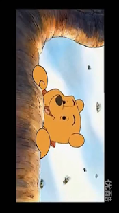 German children's songs Screenshots 2