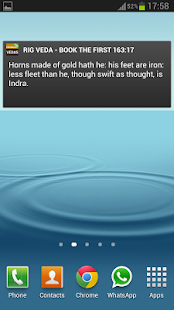Free Download Vedas English Hinduism Free APK for Android
