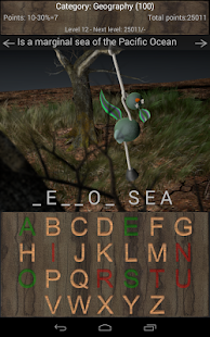 Hangman 3D Pro - Gallows Screenshots 0