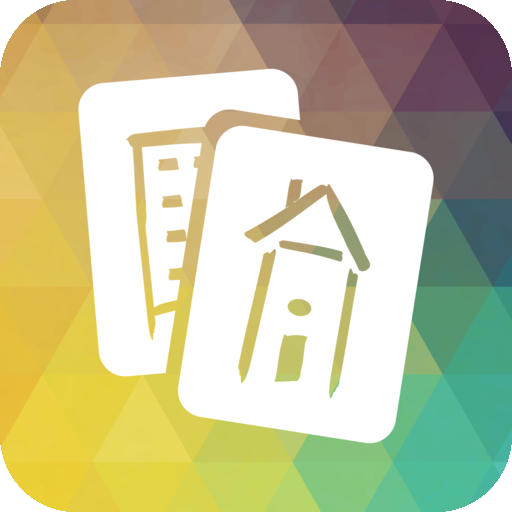 Dearborn Modern Real Estate 教育 App LOGO-APP開箱王