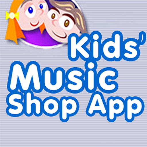 Kids Music App LOGO-APP點子