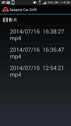 【免費媒體與影片App】Sesame Car DVR V-APP點子