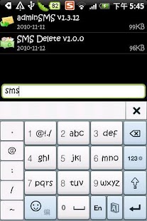 RootAppDelete VIP 6.9.6 Premium Apk