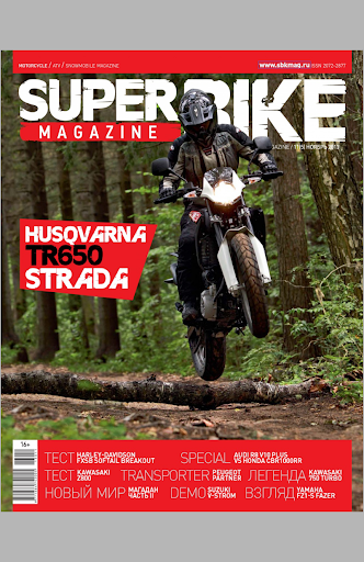 【免費新聞App】SuperBike Magazine-APP點子