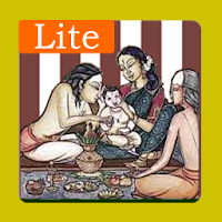 Namkaran LITE APK Icono