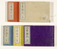 Schetsen voor kunstenaars