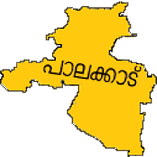 ENTE PALAKKAD LOGO-APP點子