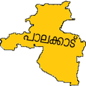 ENTE PALAKKAD 1.0