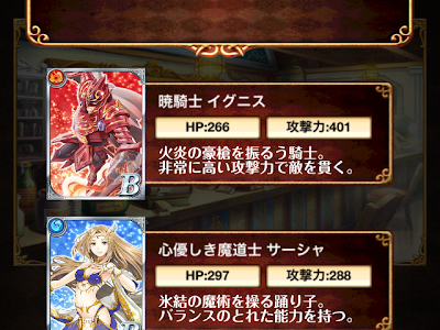 選択した画像 ウィズ 招待コード 入力 345394