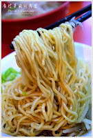 廣招英溫州餛飩