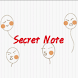 secret note (memo)