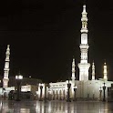 Muwatta of Imam Malik – Hadith logo