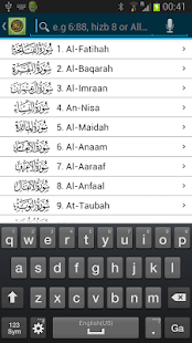 Download Kitab Suci Al Quran Pro APK