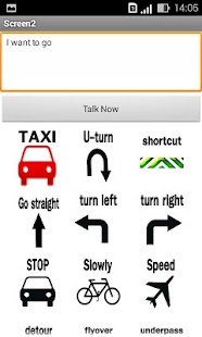 Talk to world Screenshots 2