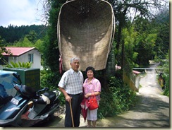 P1000267