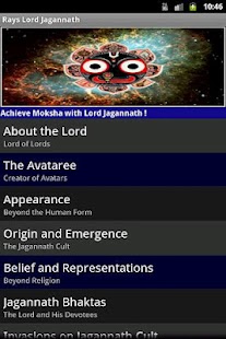 Lastest Rays Lord Jagannath APK