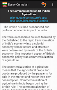 download Essay on India free