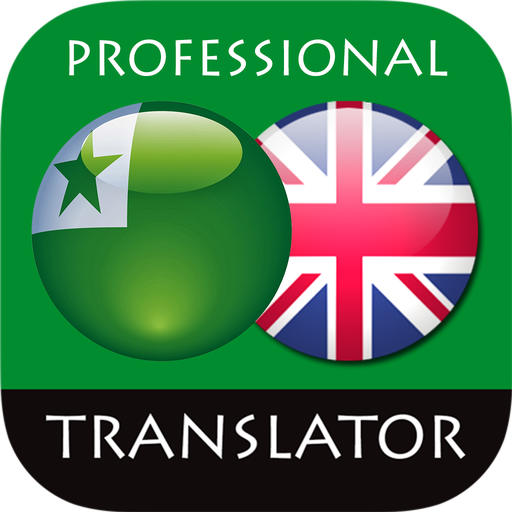 Esperanto English Translator LOGO-APP點子