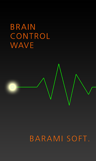 Brain Control Wave 뇌를 조종하는 사운드