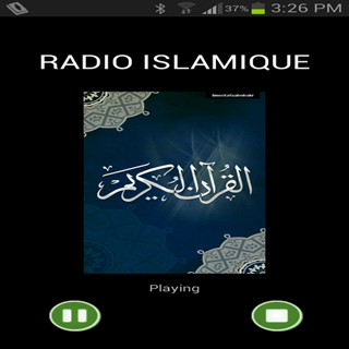 RADIO ISLAMIQUE