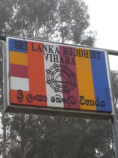 Sri Lanka Buddhist Vihara