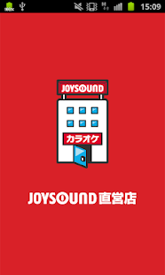 How to mod JOYSOUND直営店公式アプリ 1.0.2 mod apk for android