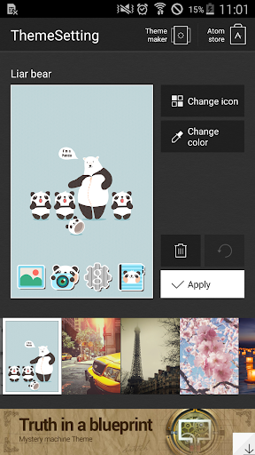免費下載個人化APP|Liar bear Atom Theme app開箱文|APP開箱王