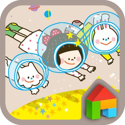 Varietysum n space dodol theme LOGO-APP點子