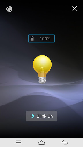 免費下載工具APP|Advanced Flashlight app開箱文|APP開箱王