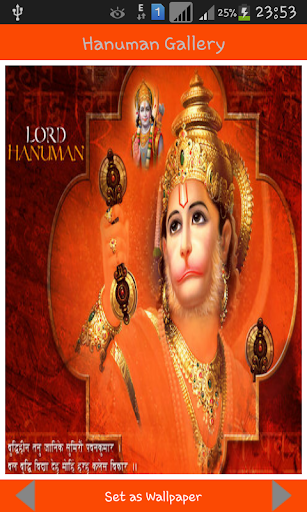 【免費社交App】Hanuman Chalisa & Wallpapers-APP點子