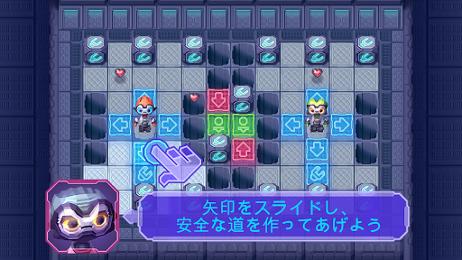 無料解谜AppのRobots Need Love Too|記事Game