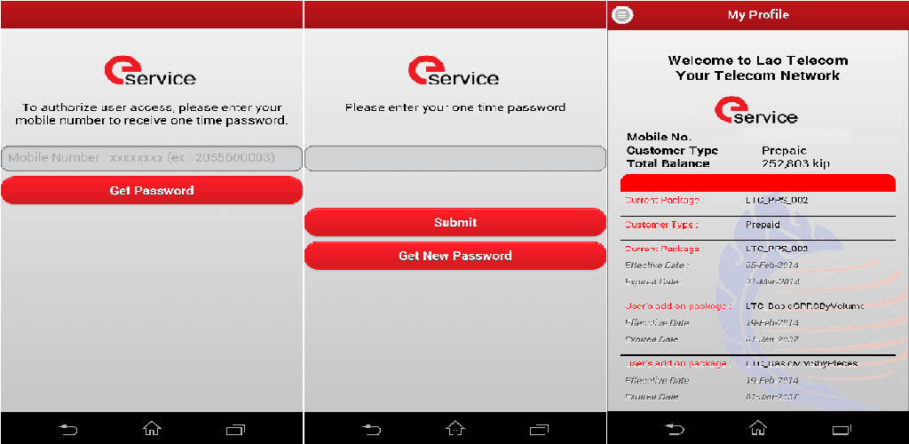 Виджет часы для realme. Приложение лтк. Приложение лтк. Приложение лтк. Азс лтк.