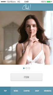 Free Download Chut! INTIMATES APK for Android