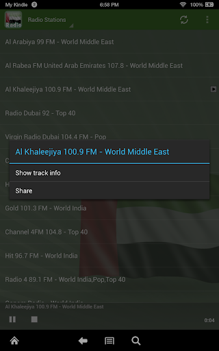 免費下載音樂APP|United Arab Emirates Radio app開箱文|APP開箱王