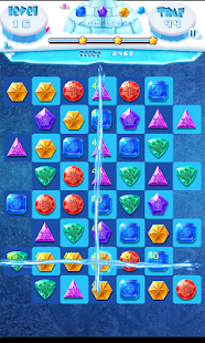 Ice Legend Screenshots 1