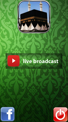 Mecca Live broadcast
