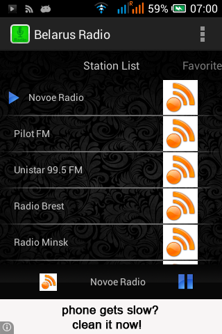 New Belarus Radio Station