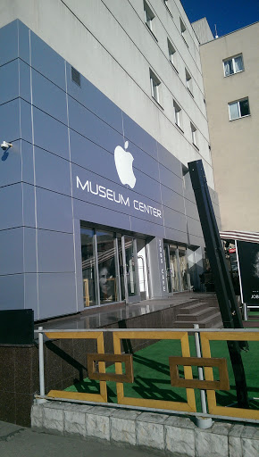 Apple Museum Center