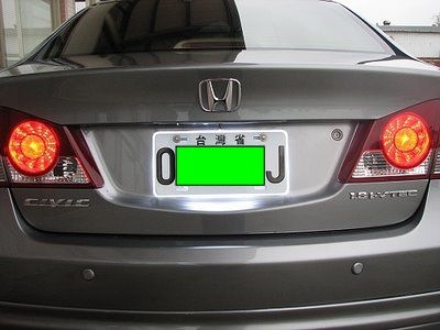 [IMG_0072_nEO_IMG_11[2].jpg]