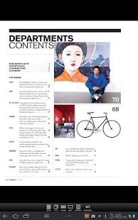 Download In-App Test (Unreleased) APK for PC