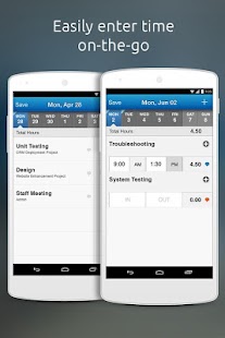 Free Replicon Mobile APK for Android