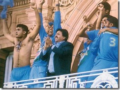 Sourav Ganguly takes off shirt at Lords Cricket Ground