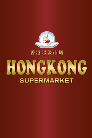 HongKong Supermarket GA