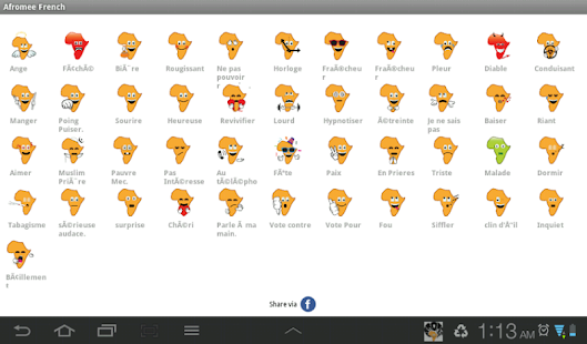 How to download AFROMEE FRENCH VERSION 1.0 unlimited apk for pc