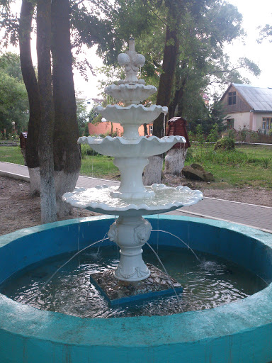 Raduga Fountain  